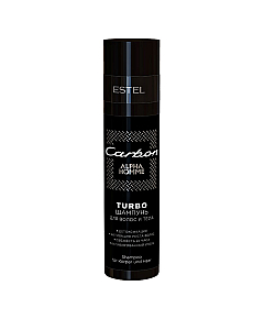 Estel Professional Alpha Homme Carbon - TURBO-шампунь для волос и тела 250 мл